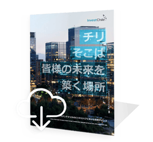 PetitJAPAN
